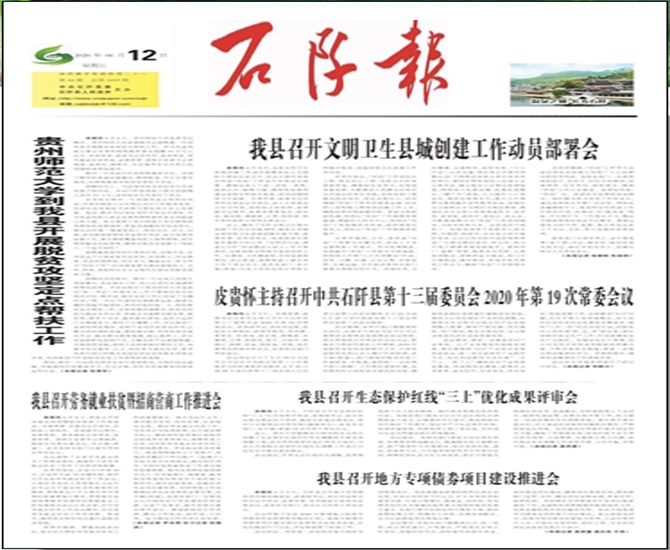 365 双式投注_365老玩家入口_Bet体育365提款不到账数字报